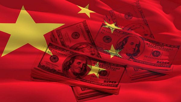 Bond Sufficiency Alert: Consumption Goods from China